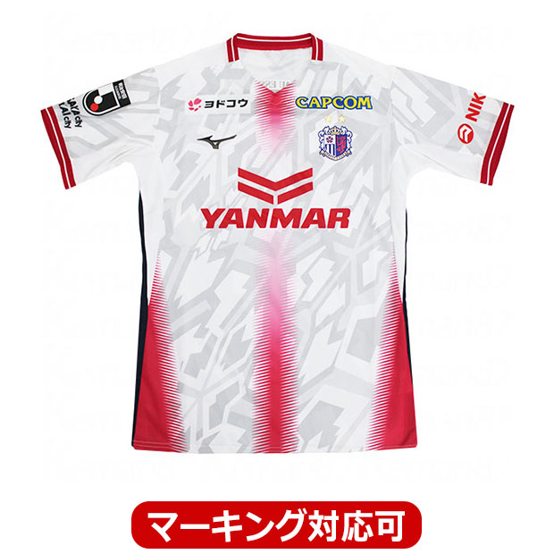 セレッソ大阪 アウェイ 半袖レプリカユニフォーム