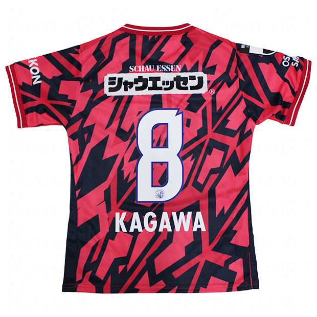 Kemari87 KISHISPO / ジュニア セレッソ大阪 百年構想リーグ ホーム