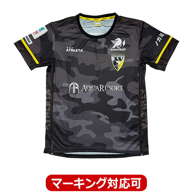 アウェイ 半袖レプリカユニフォーム