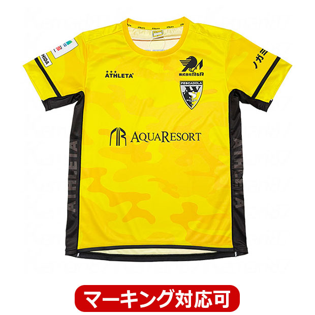 ホーム 半袖レプリカユニフォーム