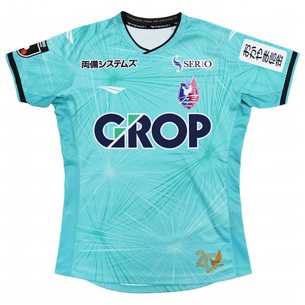 ファジアーノ岡山 ホーム GK 半袖オーセンティックユニフォーム