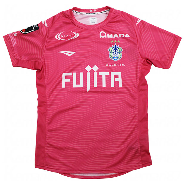 湘南ベルマーレ ホーム GK 半袖オーセンティックユニフォーム