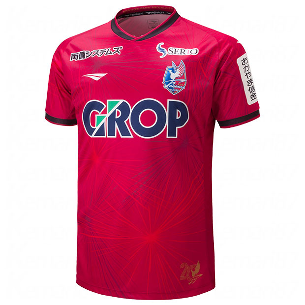 ファジアーノ岡山 ホーム 半袖オーセンティックユニフォーム