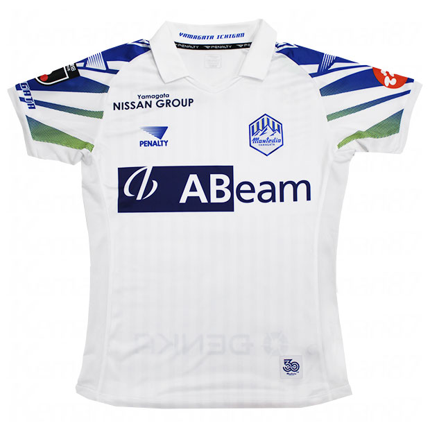 モンテディオ山形 アウェイ 半袖オーセンティックユニフォーム