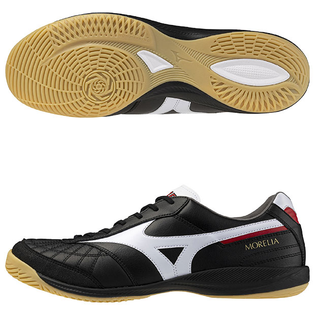 MIZUNO 2025FW MORELIA 2 | KISHISPO Kemari87 公式通販サイト