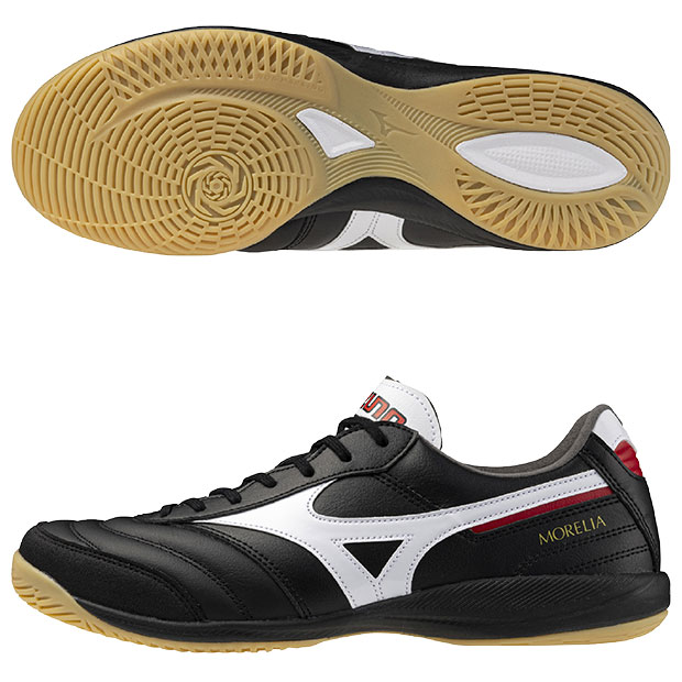 Mizuno モレリアⅡJapan 25.5 Amazon.com | Mizuno Morelia II Japan Soccer Spike - white