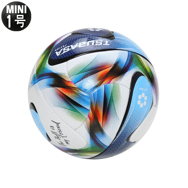 Kemari87 KISHISPO / TSUBASA J MINI 0号球 公式試合球レプリカ sb