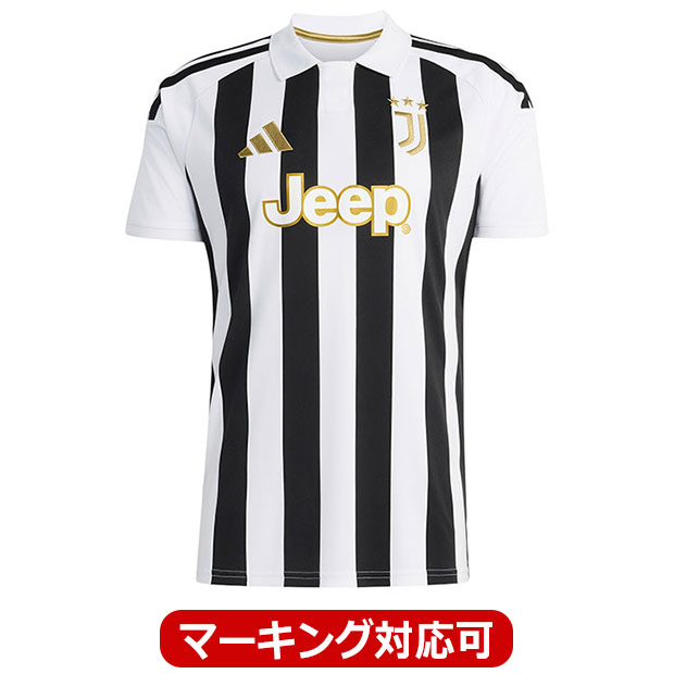 半袖レプリカユニフォーム