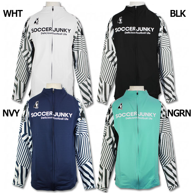 Soccer Junky 2022FW GEAR COLLECTION | KISHISPO Kemari87 公式