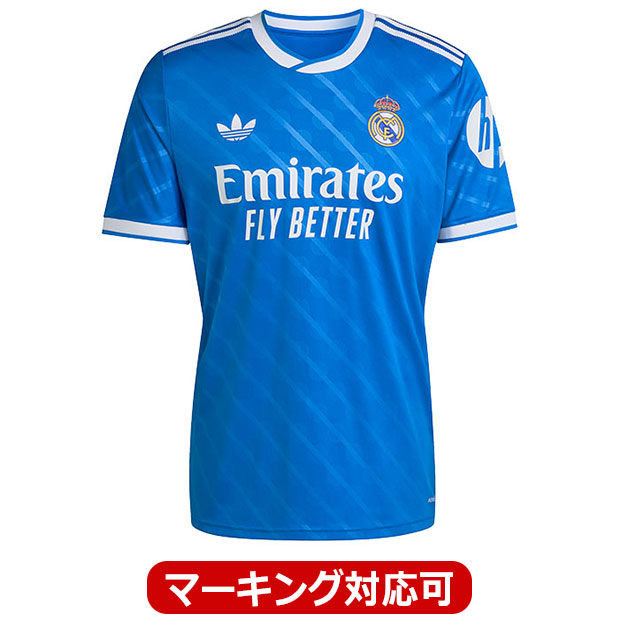 半袖レプリカユニフォーム