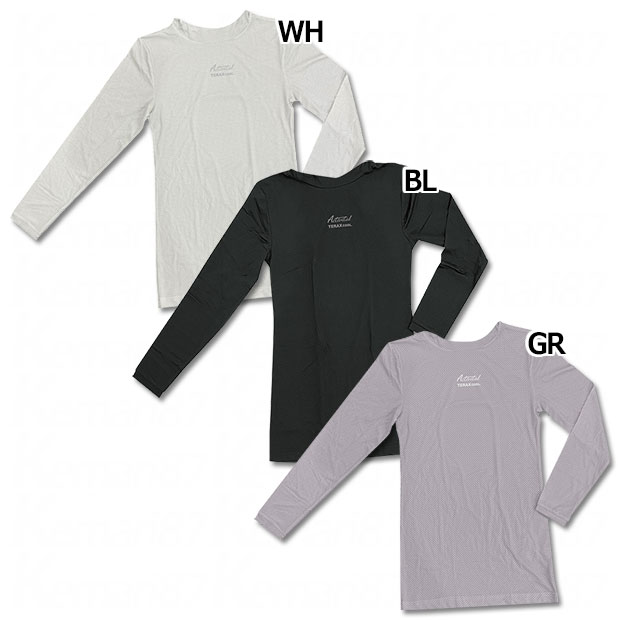 TERAX COOLシリーズ【Activital】