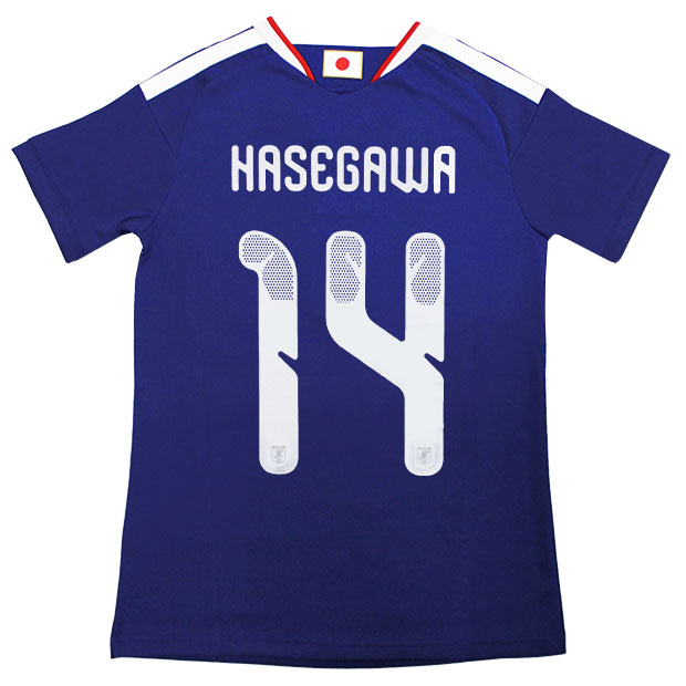  サッカー日本代表 HASEGAWA 14 ユニフォーム S Kemari87 KISHISPO / 背番号14 長谷川唯 アディダス サッカー日本女子