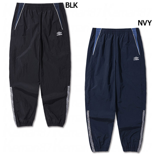 UMBRO KOREA ウインドパンツ