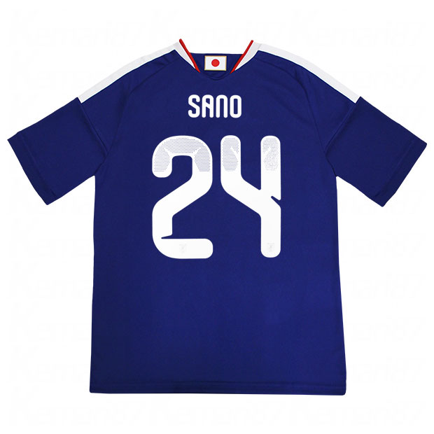 uv719-24-sano.jpg