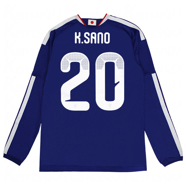 wu905-20-ksano.jpg