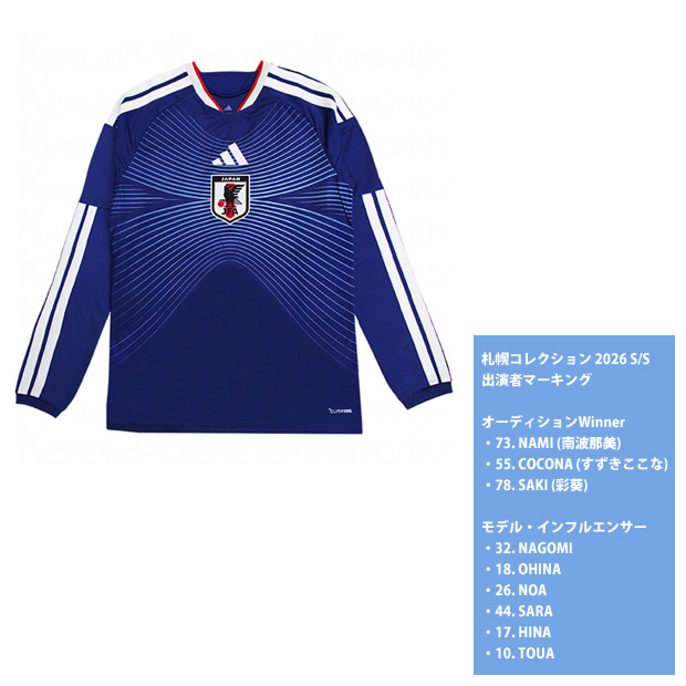 アディダス サッカー日本代表 2026 ホーム レプリカ ユニフォーム 長袖