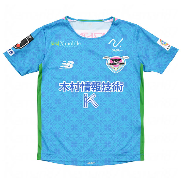 サガン鳥栖 ホーム 半袖レプリカユニフォーム JR